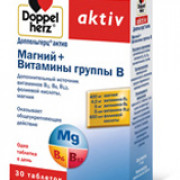 small-doppelgercz-aktiv-magnij-vitaminyi-gruppyi-v-tab-1270mg-n30-up-0