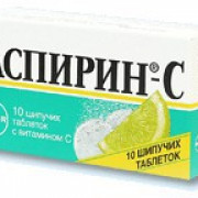 small-aspirin-s-tab-ship-400mg-240mg-n10-strip-pk-0