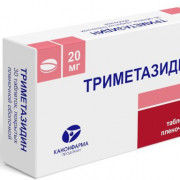 small-trimetazidin-tab-p.p.o.-20mg-n60-up-knt-yach-pk-0
