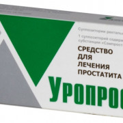 small-uroprost-supp-rekt-n10-up-knt-yach-pk-0