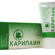 small-karipain-krem-dlya-tela-ozdoravlivayushhij-s-papainom-i-glyukozaminom-50ml-0