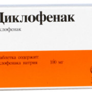 small-diklofenak-tab-prolong-vyisv-p.p.o.-100mg-n20-up-knt-yach-pk-0