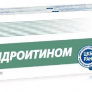 small-911-gel-balzam-s-xondroitinom-dlya-sustavov-100ml-0