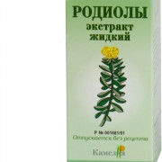 small-rodiolyi-ekstrakt-zhidkij-ekstr-d/vnut-pr-(zhidkij)-30ml-n1-fl-t-stek-pk-0