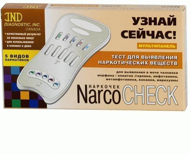 Тест для диагностики 3 видов наркотических веществ NarcoCHECK в моче мультипанель N1 пак флг ПК