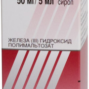 small-ferrum-lek-sirop-50mg/5ml-100ml-n1-fl-(mern-lozh)-pk-0