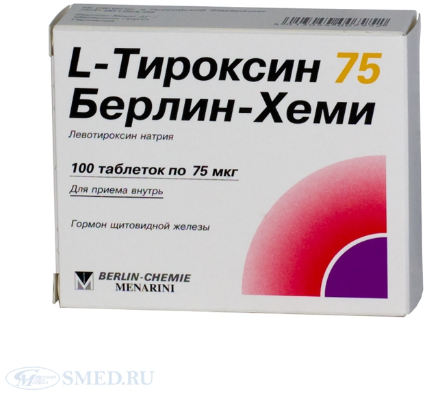 L-Тироксин 75 Берлин-Хеми таб 75мкг N100 уп кнт-яч ПК <25*4>