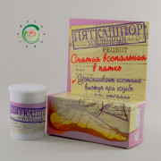 small-pyatkashpor-usilennyij-krem-dlya-stop-15ml-ban-ind-up-0