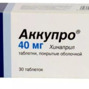 small-akkupro-tab-p.p.o.-40mg-n30-bl-pk-0