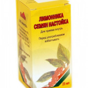 small-limonnika-semyan-nastojka-25ml-n1-fl-oranzh-st-pk-0
