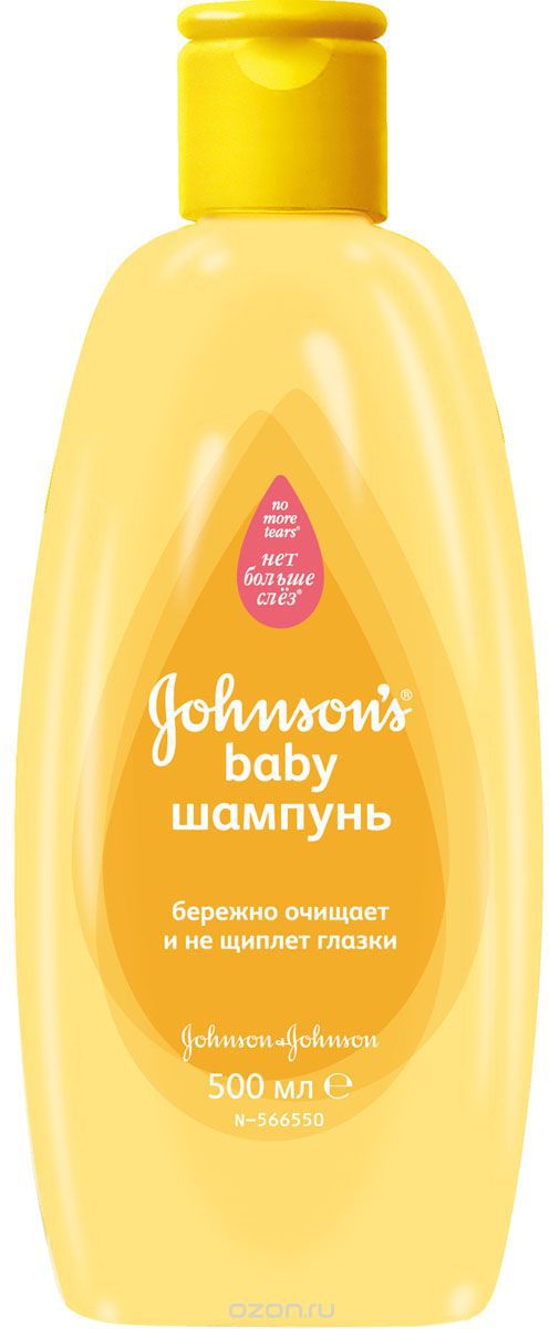 Johnsons Baby Шампунь детский 500мл