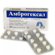 small-ambrogeksal-tab-30mg-n20-up-knt-yach-pk-0