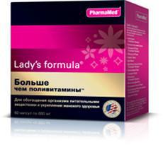 Ladys formula Больше чем поливитамины капс 880мг N60 бл ПК