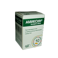 amiksin-tab-p.p.o.-60mg-n10-up-knt-yach-pk-0