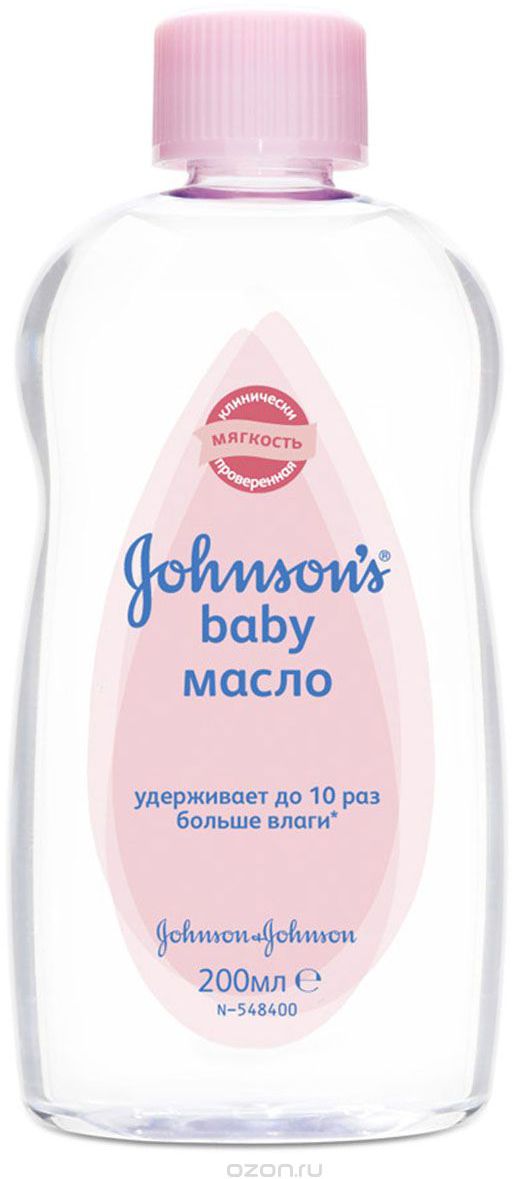 Johnsons Baby Масло детское 200мл
