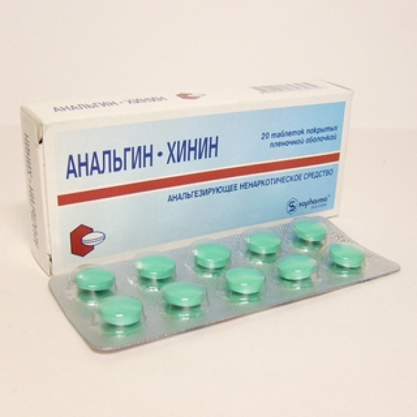 analgin-xinin-tab-p.p.o.-n20-bl-pk-0