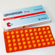 small-czinnarizin-sofarma-tab-25mg-n50-bl-pk-0
