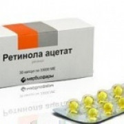 small-retinola-aczetat-kaps-33-tyis.me-n30-up-knt-yach-pk-0