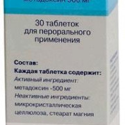 small-metadoksil-tab-500mg-n30-bl-pk-0