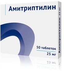 Амитриптилин таб 25мг N50 уп кнт-яч ПК