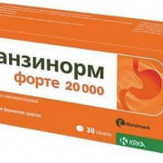 small-panzinorm-forte-20000-tab-kishechnorastv-p/o-n30-bl-pk-0