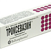 small-troksevazin-gel-d/naruzhn-pr-2-40g-n1-tuba-pk-0