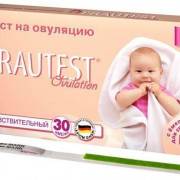 small-test-na-ovulyacziyu-frautest-ovulation-test-poloska-n5-up-0