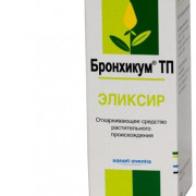 small-bronxikum-tp-eliksir-130g-n1-fl-pk-0