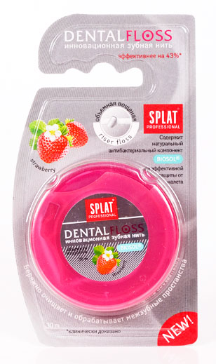 Зубная нить SPLAT Professional Dental Floss объёмная вощёная (клубника) 30м конт розовый