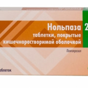 small-nolpaza-tab-kishechnorastv-p.p.o.-20mg-n28-bl-pk-0