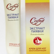 small-sofya-krem-dlya-nog-ekstrakt-piyavki-venotoniziruyushhij-125ml-0