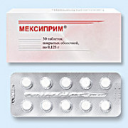 small-meksiprim-tab-p.p.o.-125mg-n30-up-knt-yach-pk-0