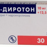 small-ko-diroton-tab-10mg-12,5mg-n30-bl-pk-0
