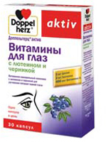 Доппельгерц актив Витамины для глаз с лютеином и черникой капс 1180мг N30 бл ПК
