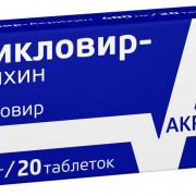 small-acziklovir-akrixin-tab-400mg-n20-up-knt-yach-pk-0