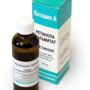small-retinola-palmitat-r-r-d/vnut-pr-(maslyanyij)-100000me/ml-50ml-n1-fl-t-st-pk-0