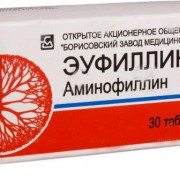 small-eufillin-tab-150mg-n30-up-knt-yach-pk-0