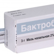 small-baktroban-maz-naz-2-3g-n1-tuba-pk-0