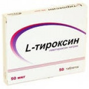 small-l-tiroksin-tab-50mkg-n50-up-knt-yach-pk-0