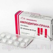 small-amlodipin-prana-tab-10mg-n30-up-knt-yach-pk-0