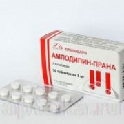 small-amlodipin-prana-tab-5mg-n30-up-knt-yach-pk-0