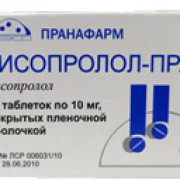small-bisoprolol-prana-tab-p.p.o.-10mg-n30-up-knt-yach-pk-0