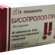small-bisoprolol-prana-tab-p.p.o.-5mg-n30-up-knt-yach-pk-0