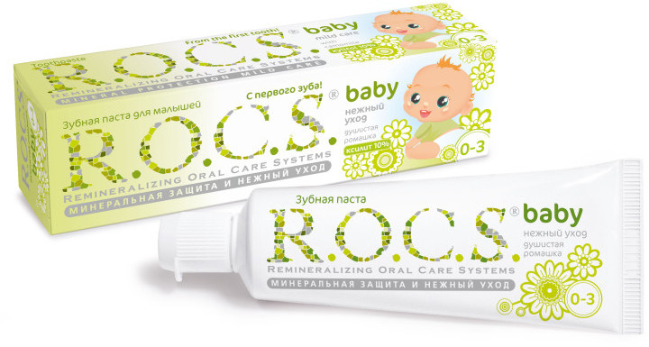 Зубная паста ROCS Baby Нежный уход Душистая ромашка от 0-3 лет 45г