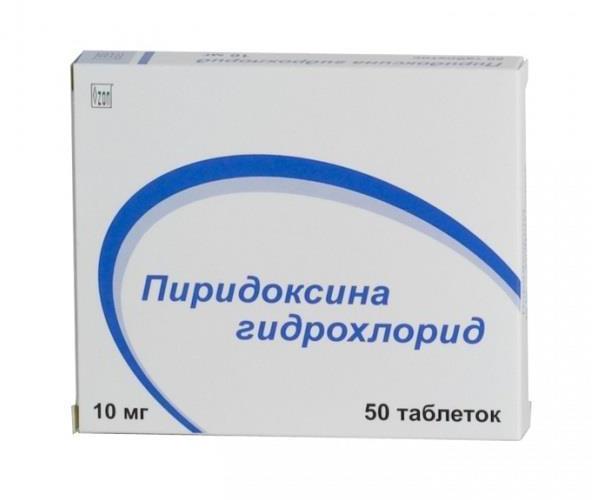 Пиридоксина гидрохлорид таб 10мг N50 уп ПК