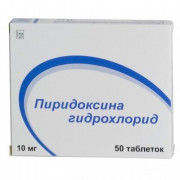 small-piridoksina-gidroxlorid-tab-10mg-n50-up-pk-0