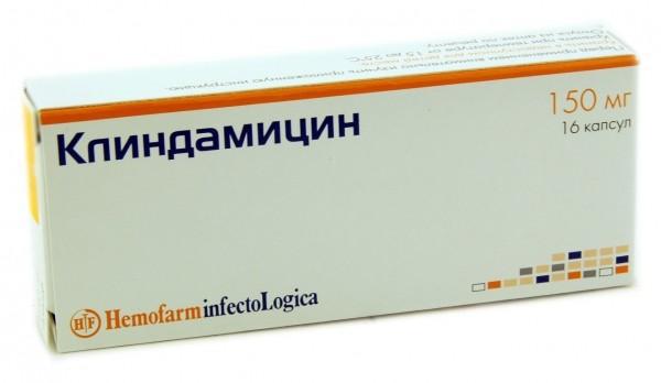 Клиндамицин капс 150мг N16 уп кнт-яч ПК <8*2>
