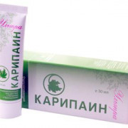small-karipain-ultra-gel-dlya-tela-ultra-ozdoravlivayushhij-s-papainom-i-transkutolom-30ml-0
