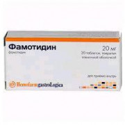 small-famotidin-tab-p.p.o.-20mg-n20-bl-pk-0