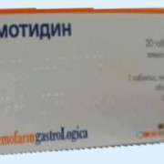 small-famotidin-tab-p.p.o.-40mg-n20-bl-pk-0